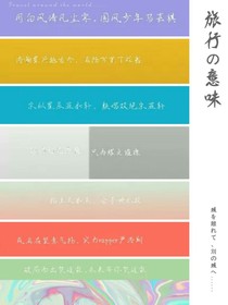 TNT：弟弟他外冷內(nèi)軟