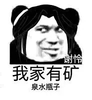 书名正在修改1624681310953317434