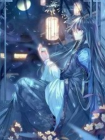 霍雨浩之黑化黎明
