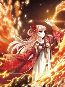 魔道：我和他們不一樣