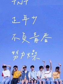 满月降临