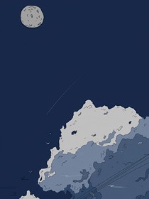 暂时存在