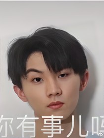 TNT：小姐哪里跑？！