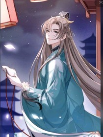古代女扮男裝