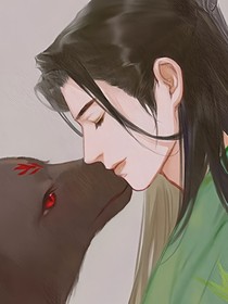 冰与九缘