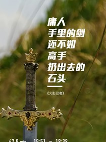 知識(shí)要點(diǎn)（混更）
