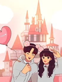 晚霞和你的love