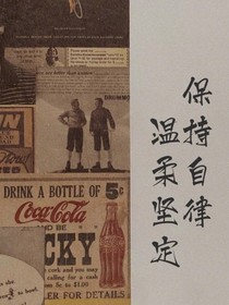 變態(tài)狂寵，老姚你等著