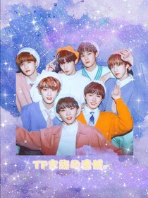 TF家族的遗憾