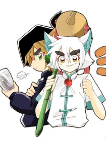 京劇貓之命運囚籠