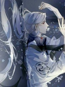 师尊在上AC