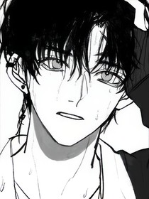 竹马他也喜欢我