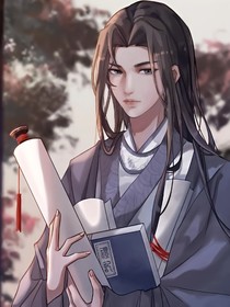 在千年后醒来的修真大佬