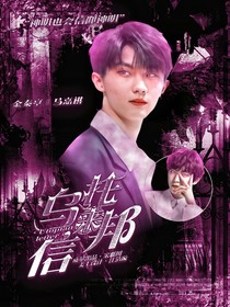 TNT：乌托邦来信