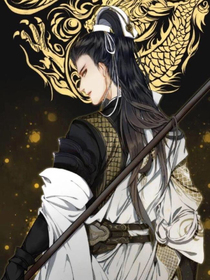 法典密文