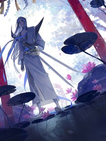 將軍穿越了