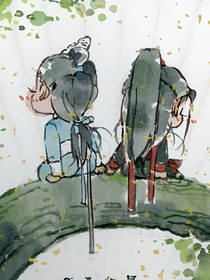 朕的丞相