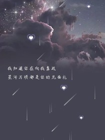 報復(fù)記