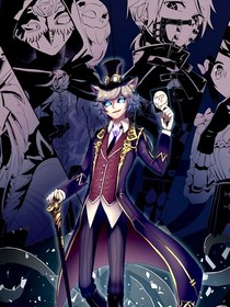第五人格：求生者貝斯手