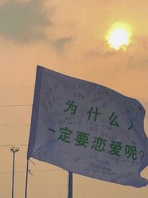 有點(diǎn)蔡