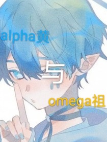 書(shū)名正在修改1628073568687689005
