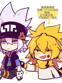 書(shū)名正在修改1625030915436831894