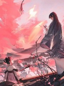 越殇