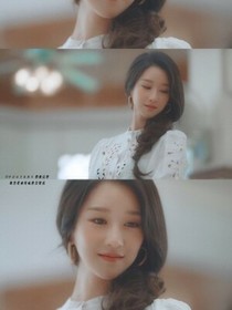 草莓芷