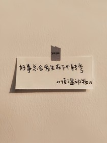 瑶生
