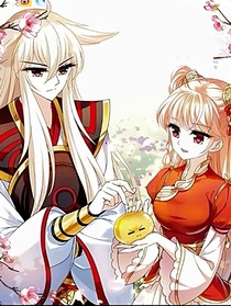 風(fēng)起蒼嵐之終于回家了