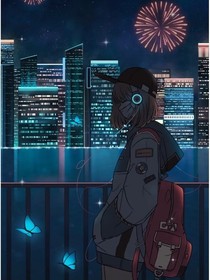 我和你的以前