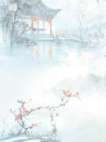 临湖纪