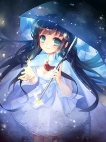 十二星座之守護(hù)誓約