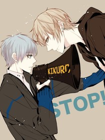 入海：沉溺