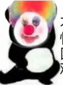 曲下泉