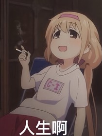 墨糖的幻想梦境