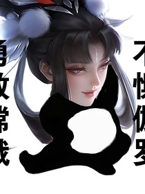 此间花开半夏时