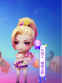 叶罗丽聊天之比比东