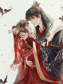 清鸞賦