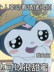 全明星：黑粉事业指南