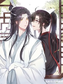 魔道众人看图qwq