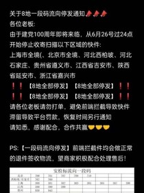 四字經(jīng)