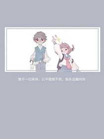 留言閣