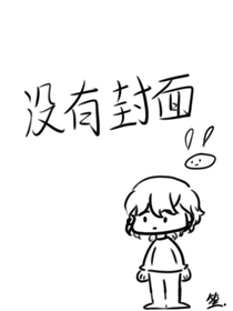 千書成愿