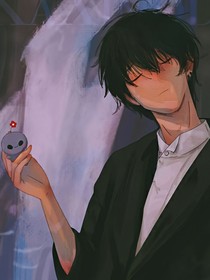 快穿之小奶包他人設(shè)又崩了