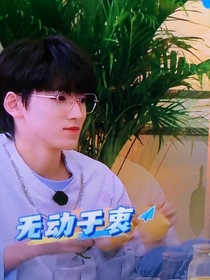 清水不改我们再遇