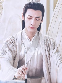 養(yǎng)位天帝拐回家
