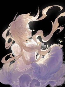 人间日落