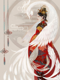 亂世煙火——胭脂紅