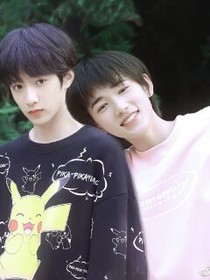 掉进狼窝的鱼